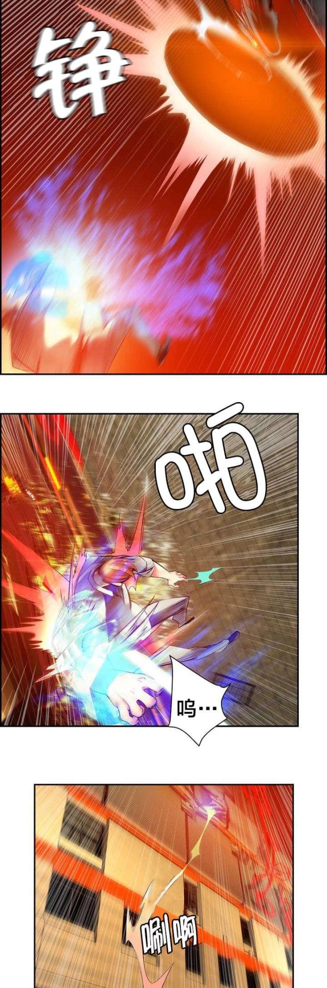 第55话6