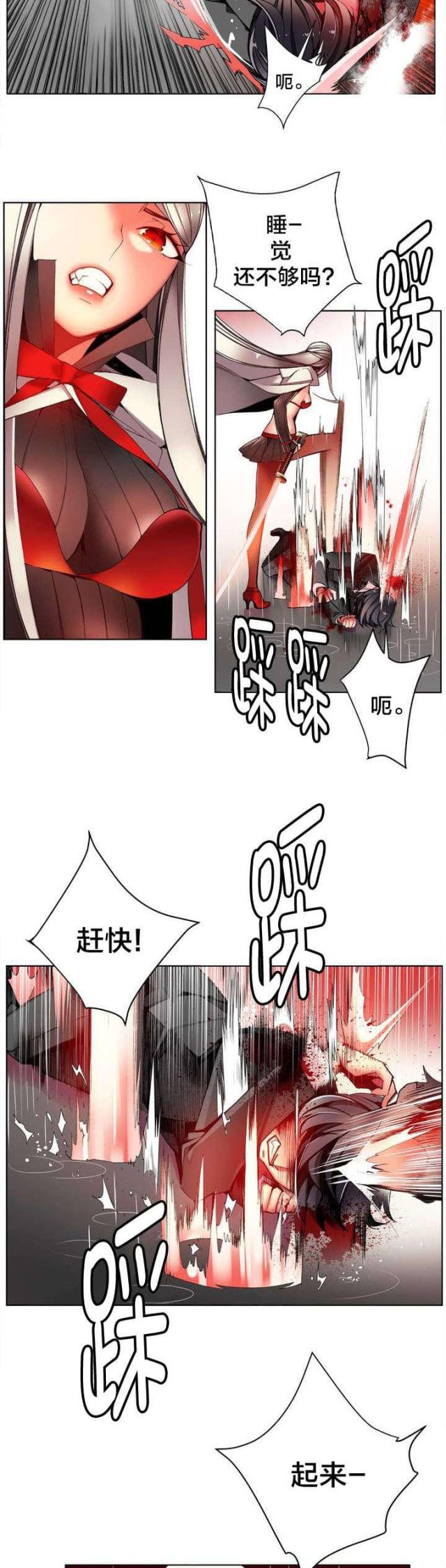 第25话10