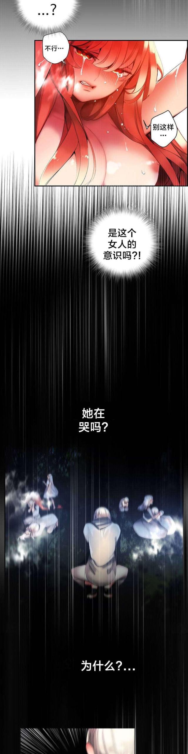 第58话19