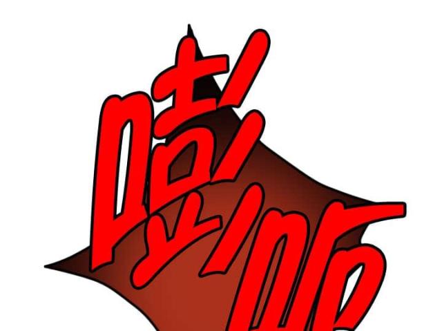 第45话14