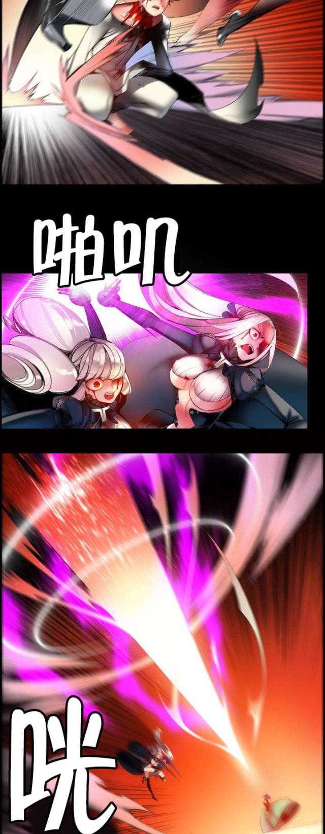 第68话12