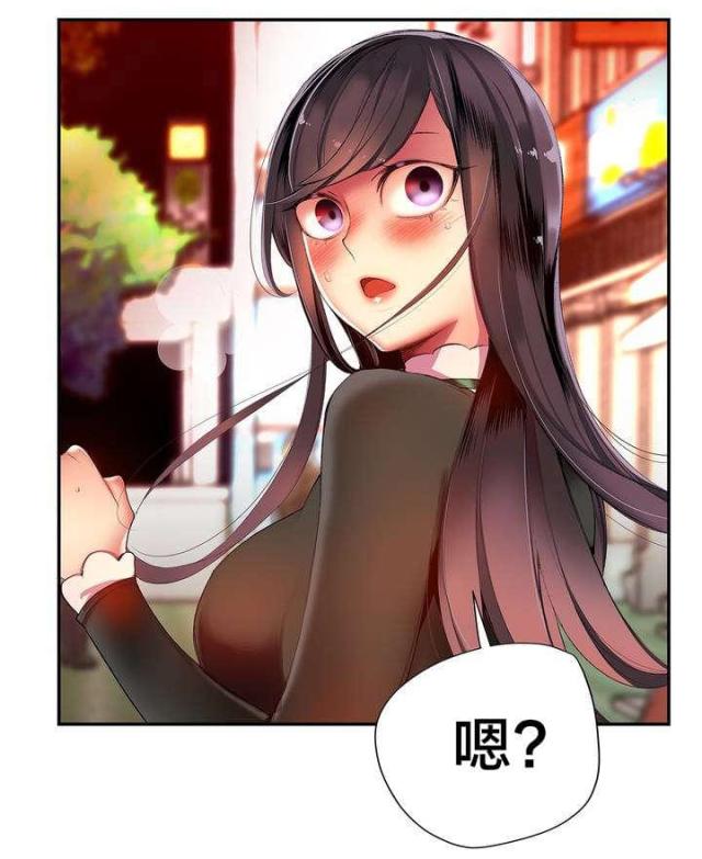 第37话9