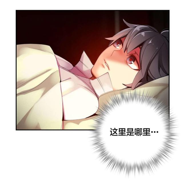 第31话13