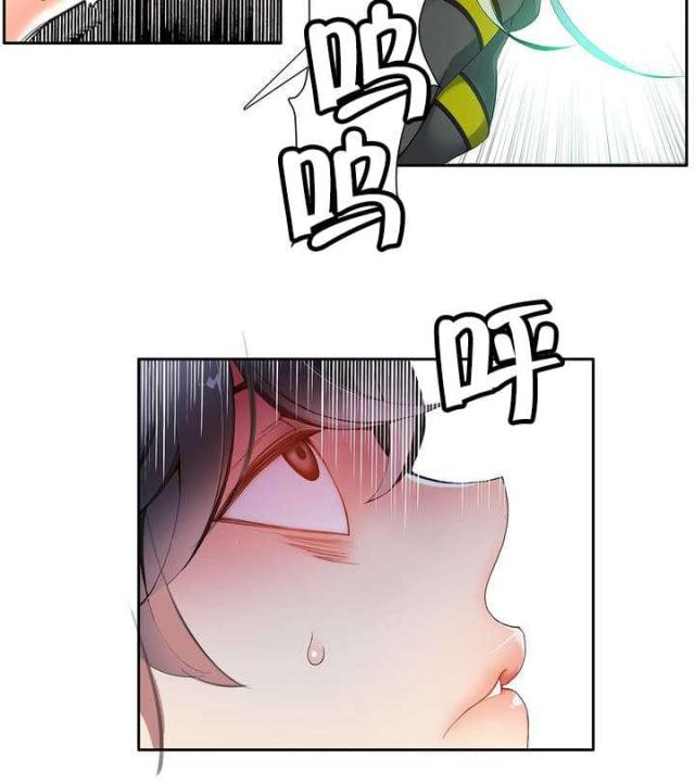 第18话9