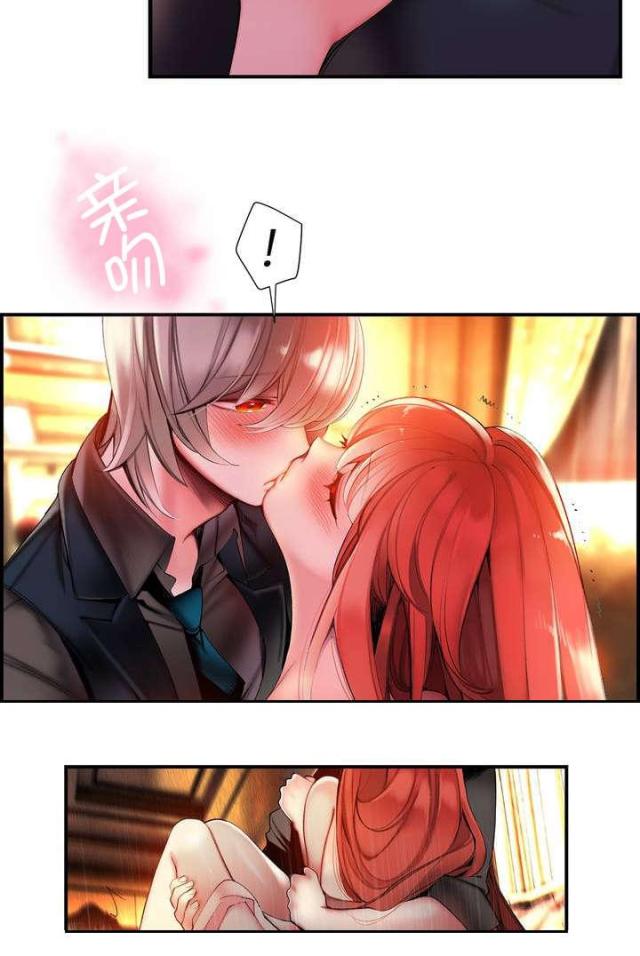 第74话13