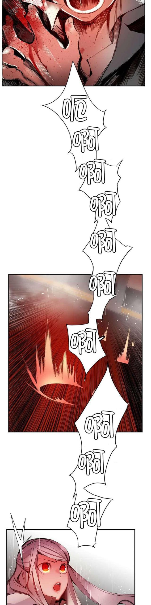 第26话12