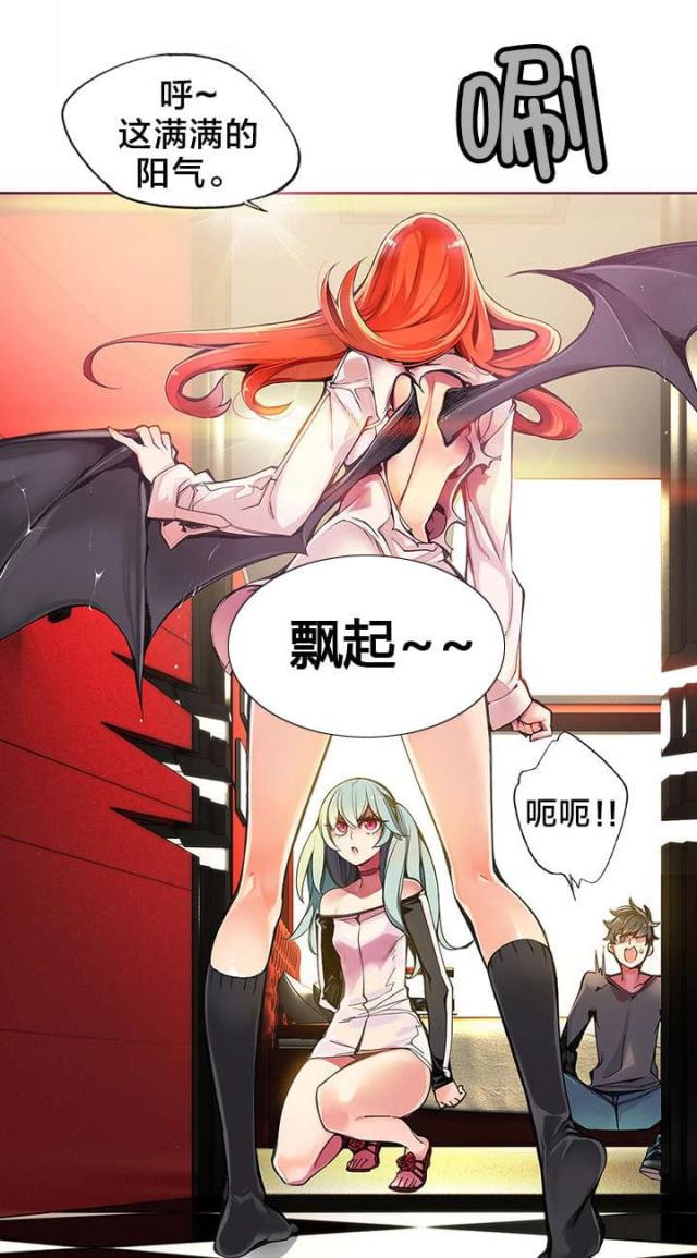 第5话8