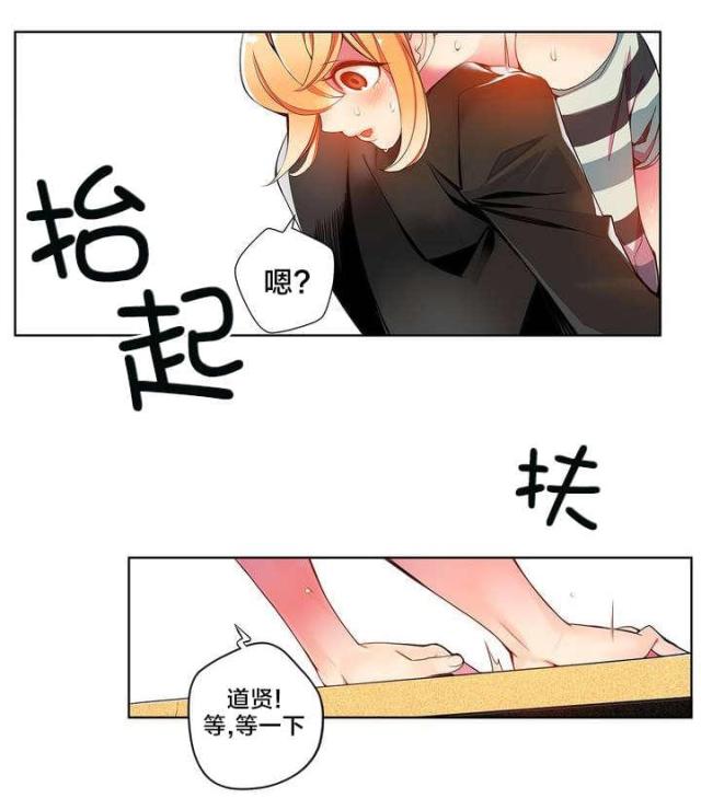 第11话16