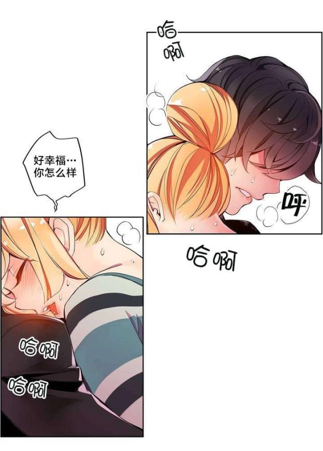 第11话15