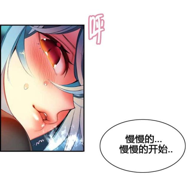 第63话10