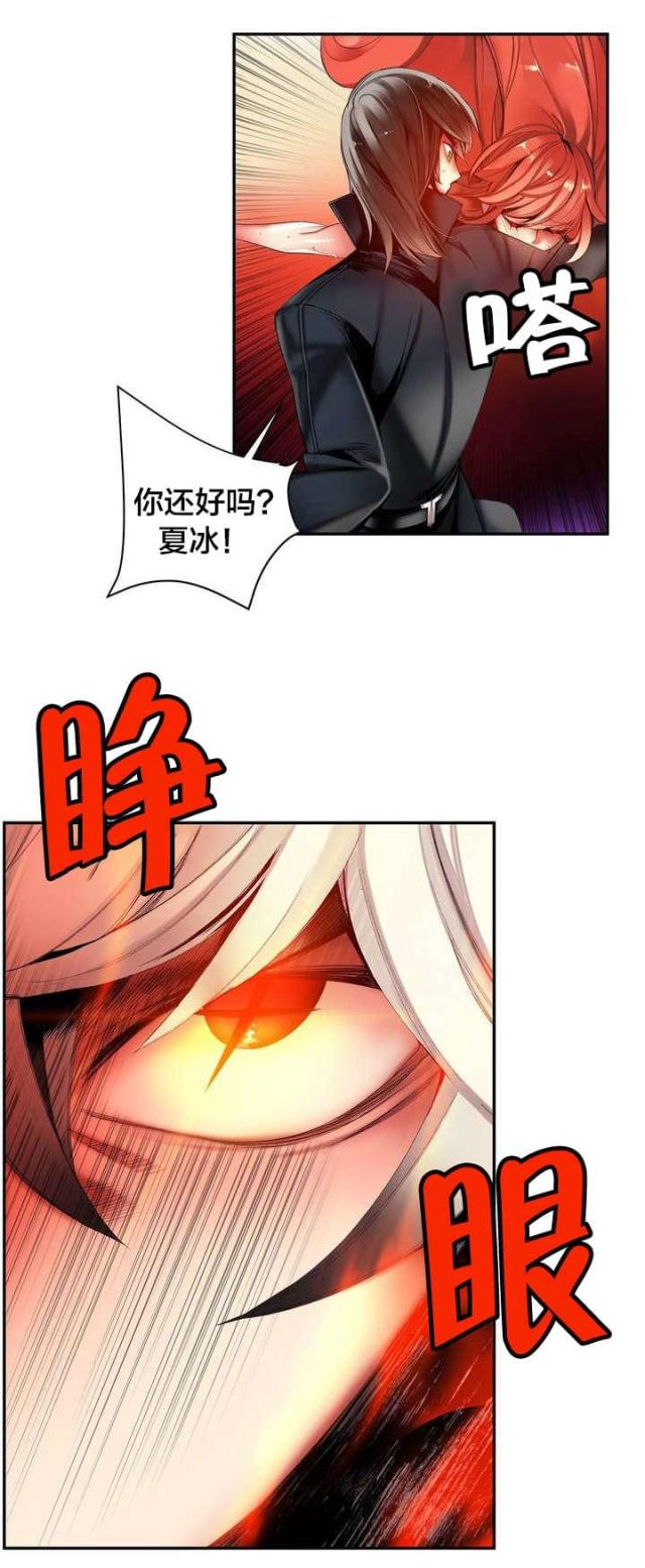 第59话16