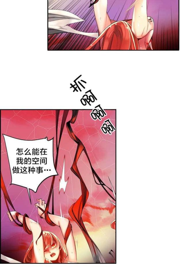 第58话3