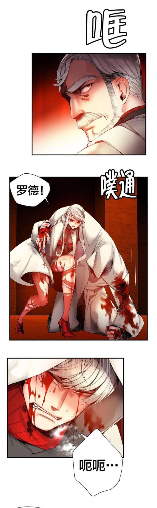 第70话1