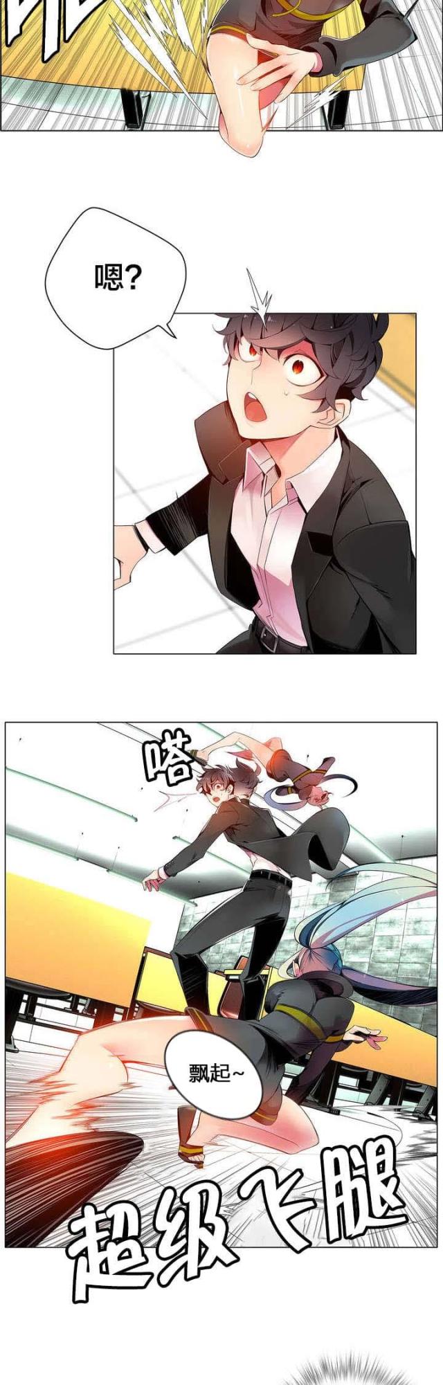 第15话2