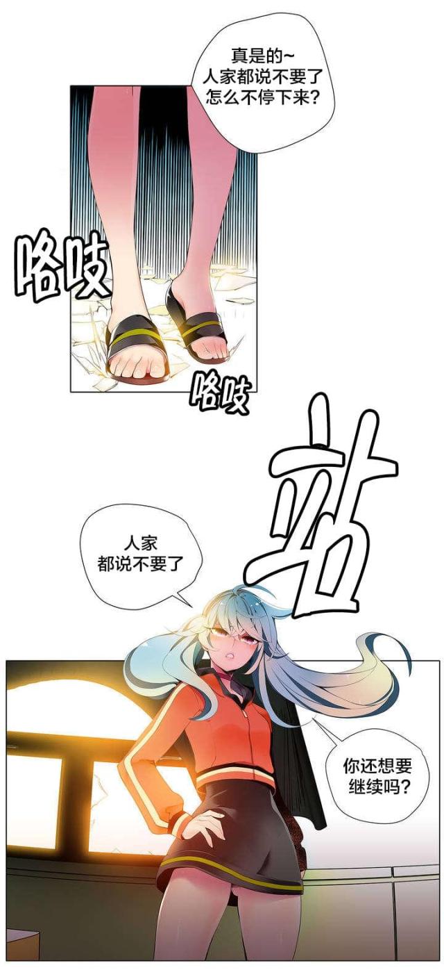 第14话1