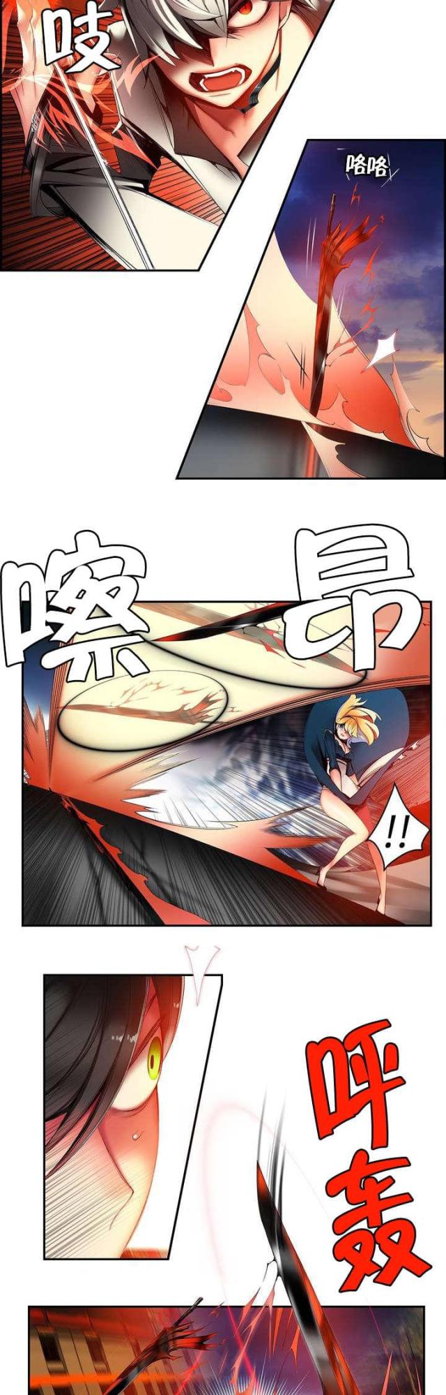 第61话10