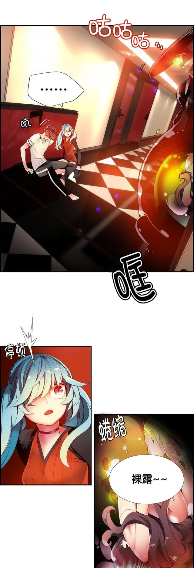 第42话9