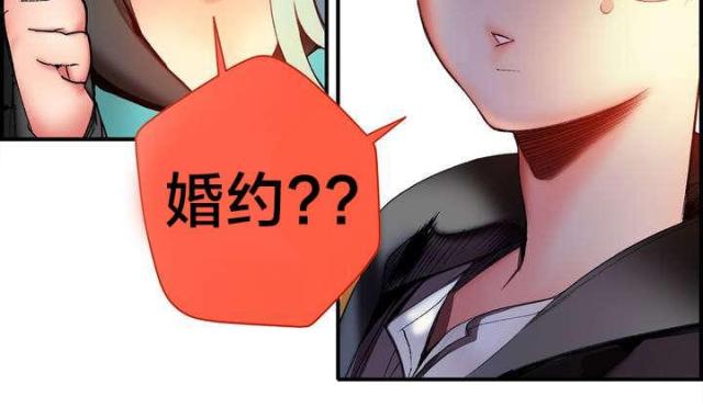 第80话9