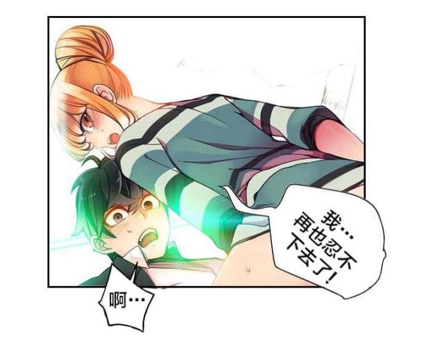 第11话10