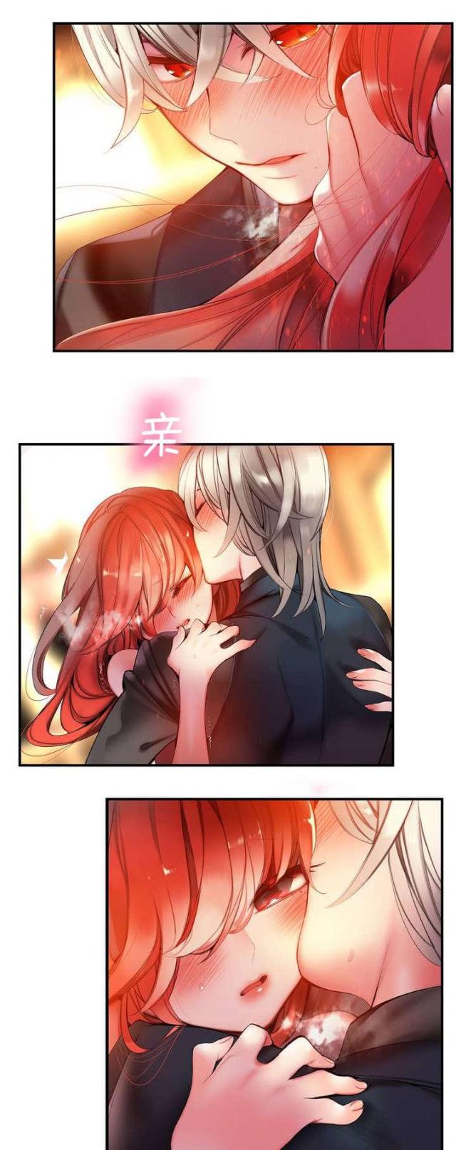 第74话12