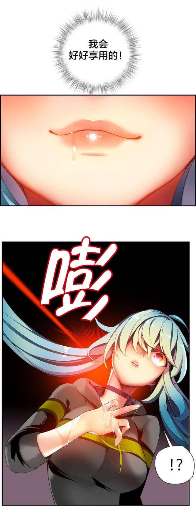 第34话15