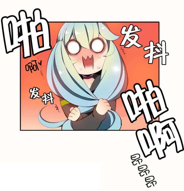 第17话14