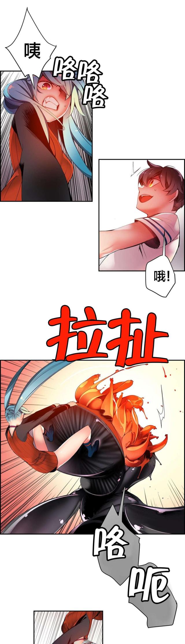 第43话5