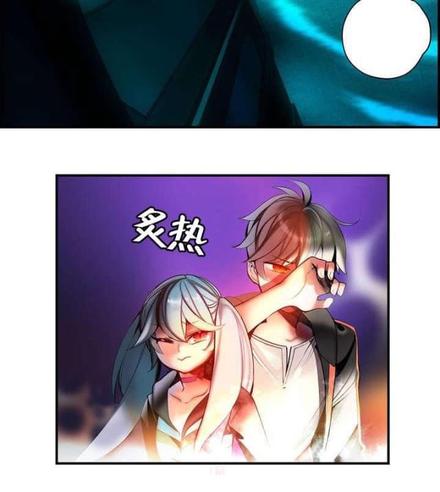 第80话2