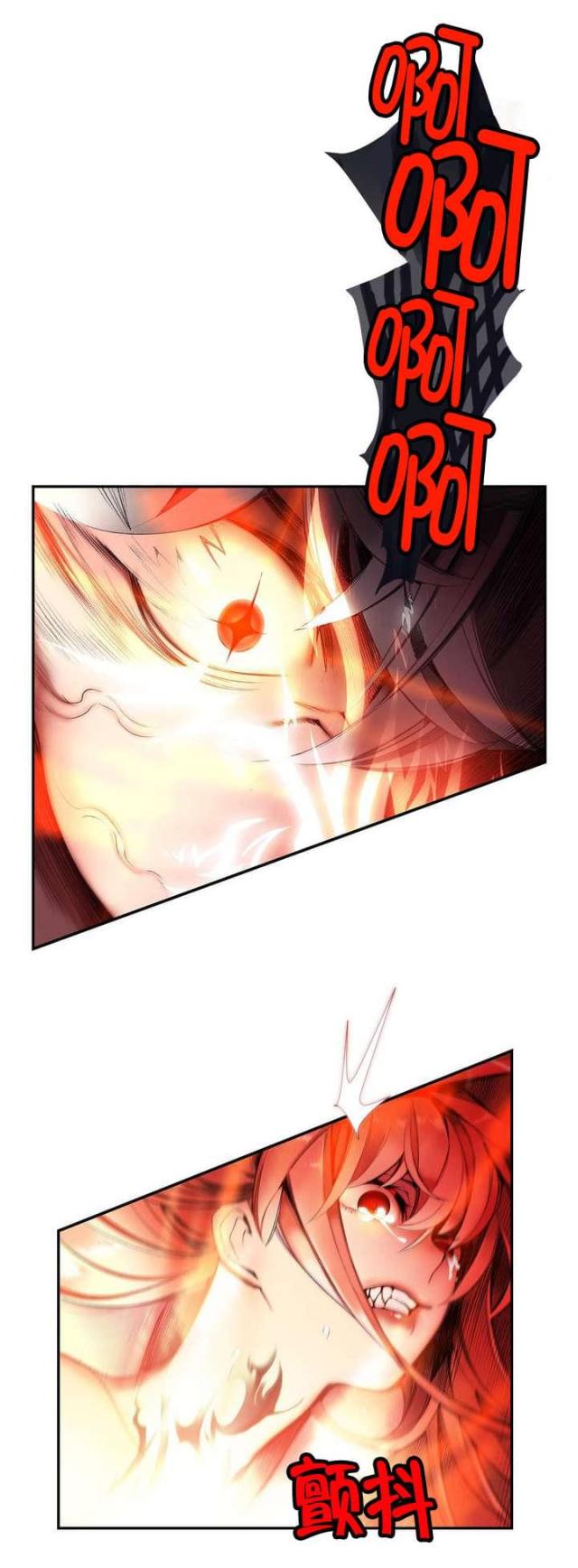 第59话11