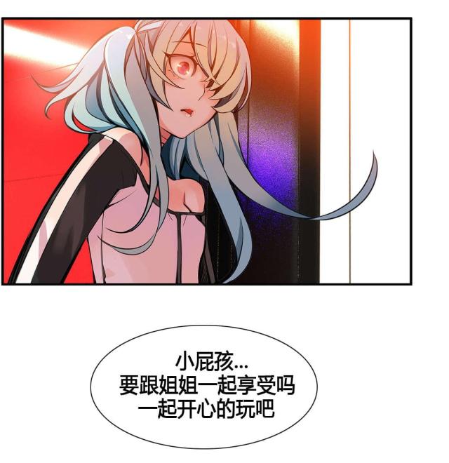 第4话10