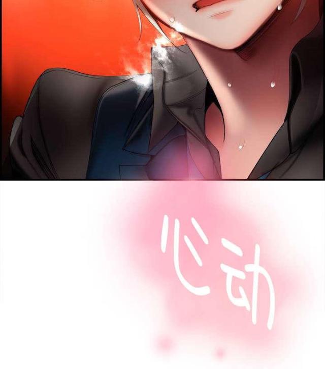 第74话9