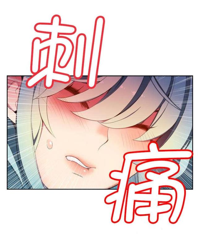 第15话9