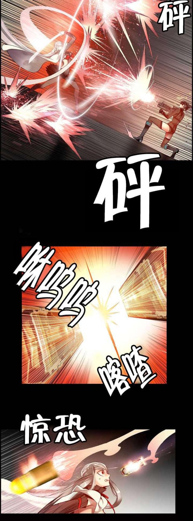 第70话12