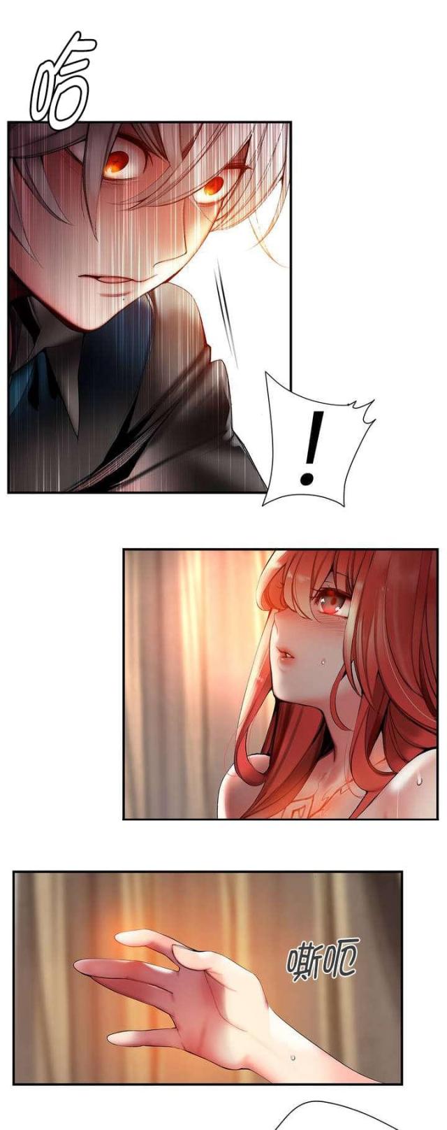 第74话15