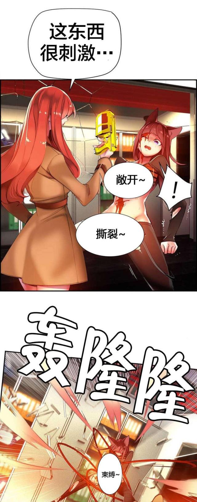 第46话0