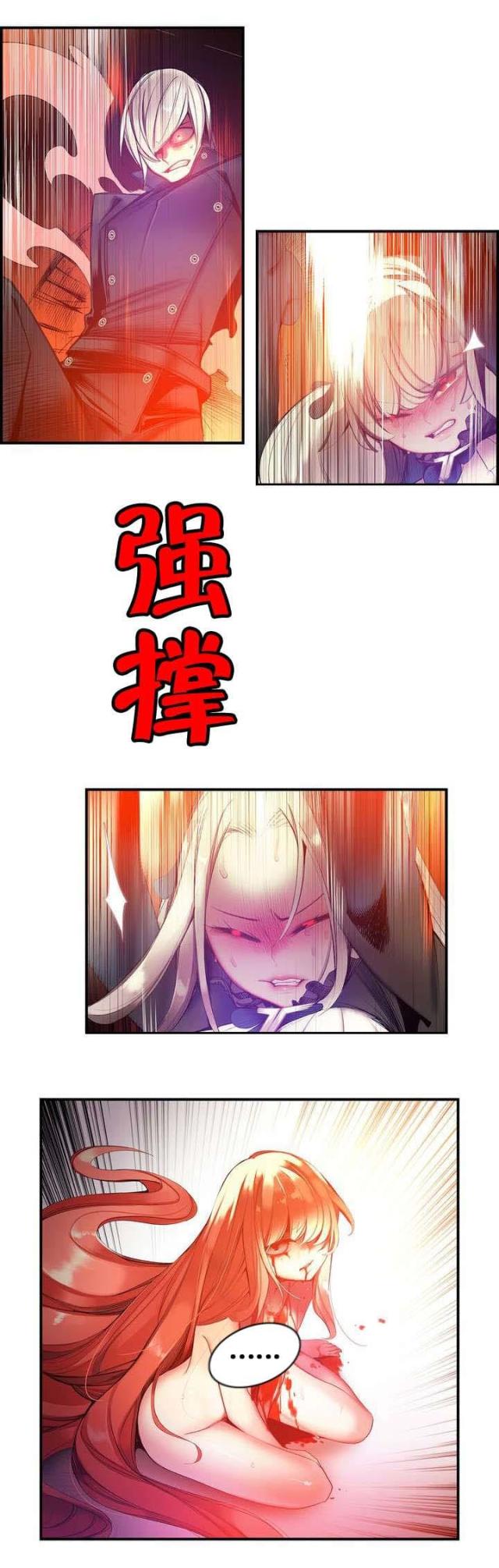 第65话17