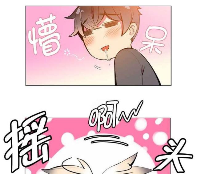 第2话5