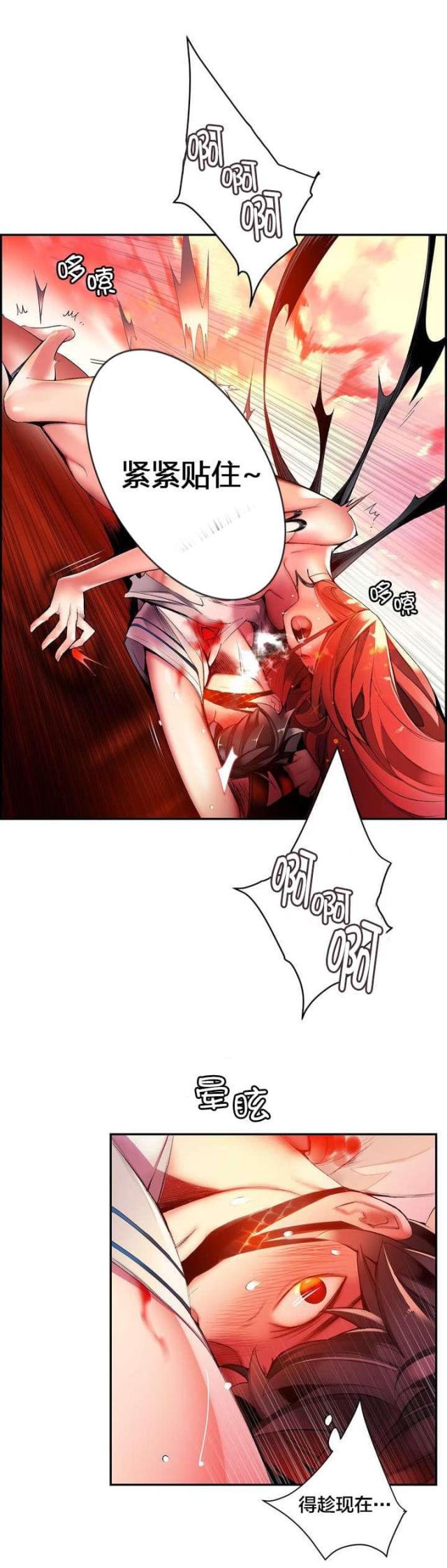 第56话0