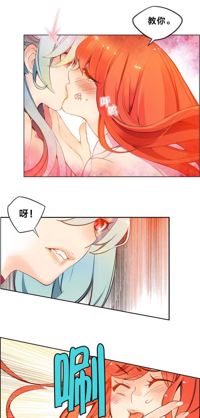 第4话13