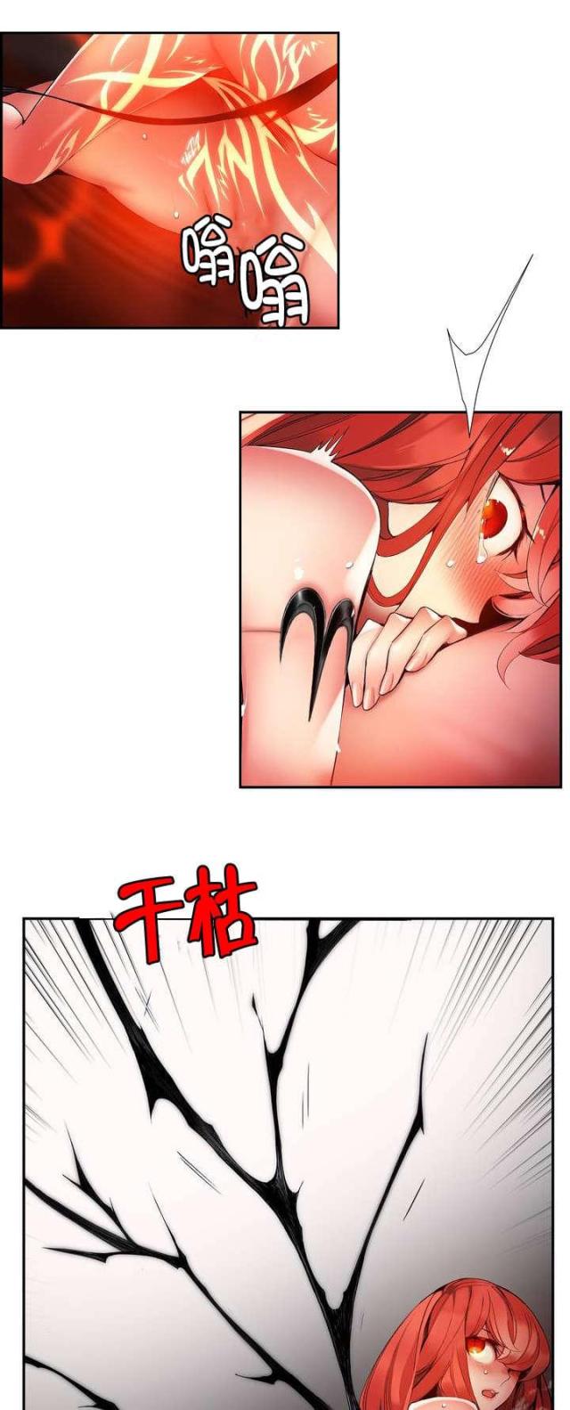 第56话1