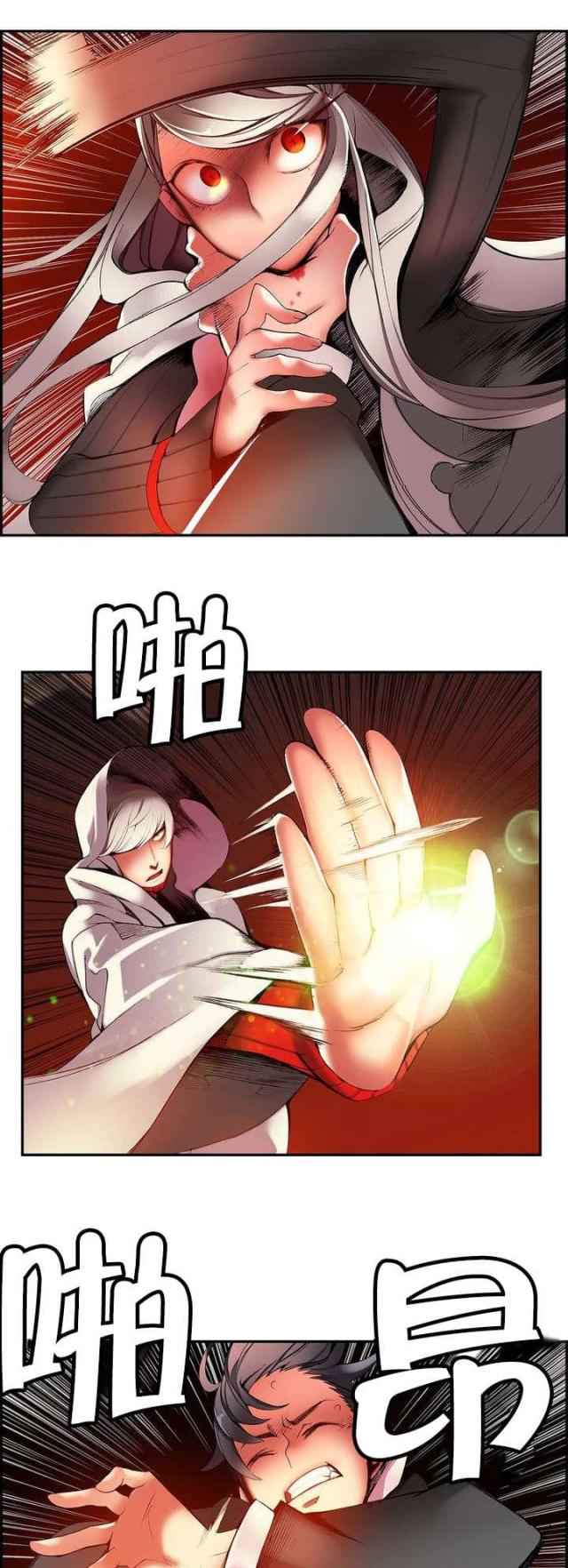 第28话0
