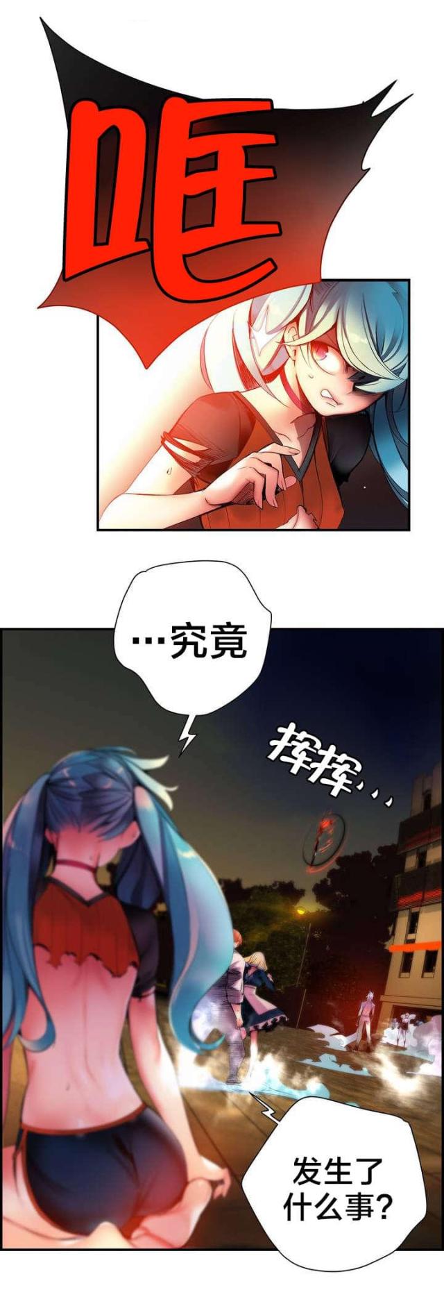 第64话11