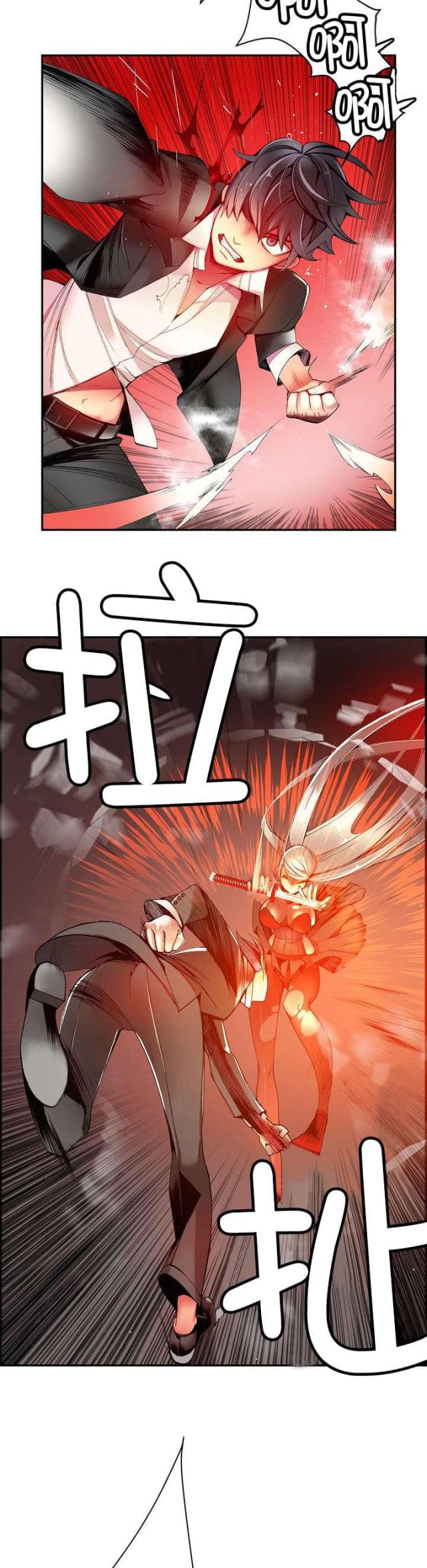 第26话7