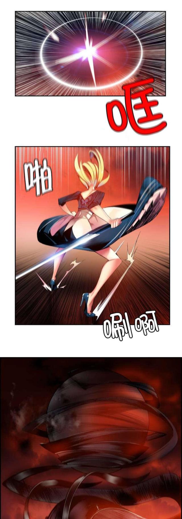第55话11