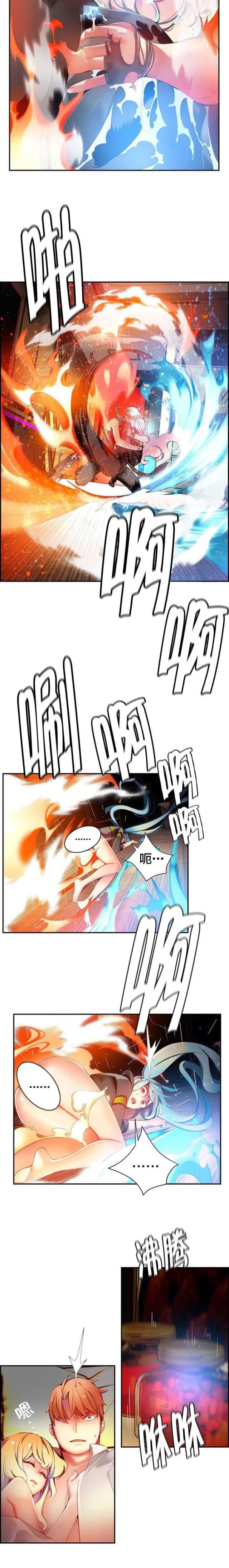 第35话8
