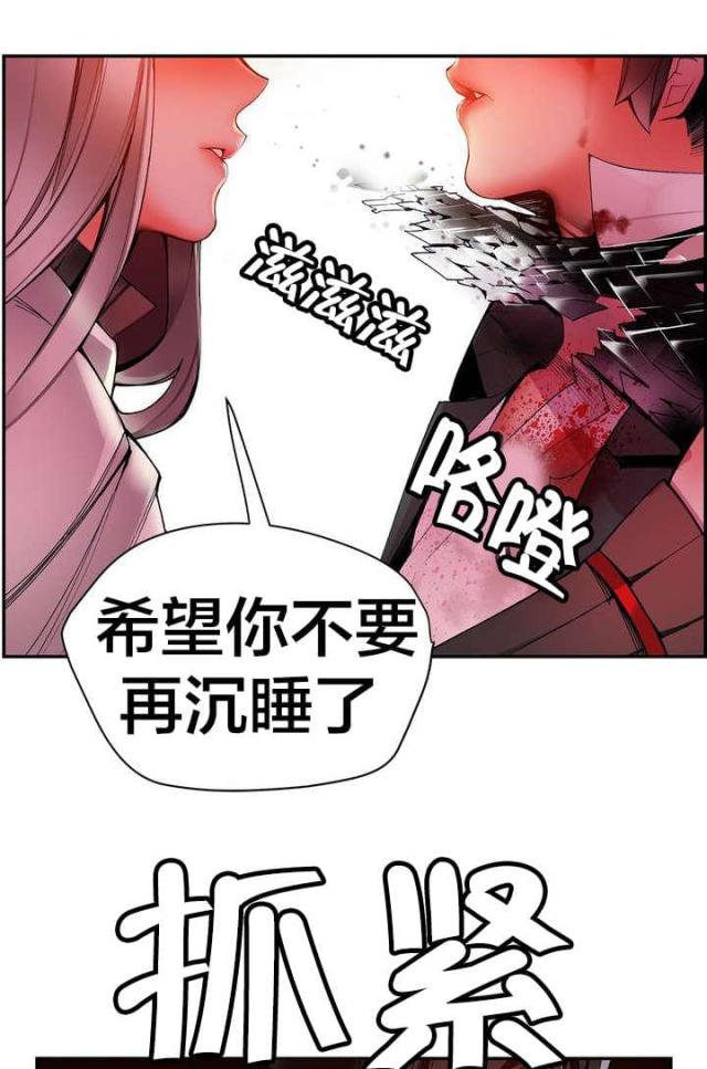 第27话15