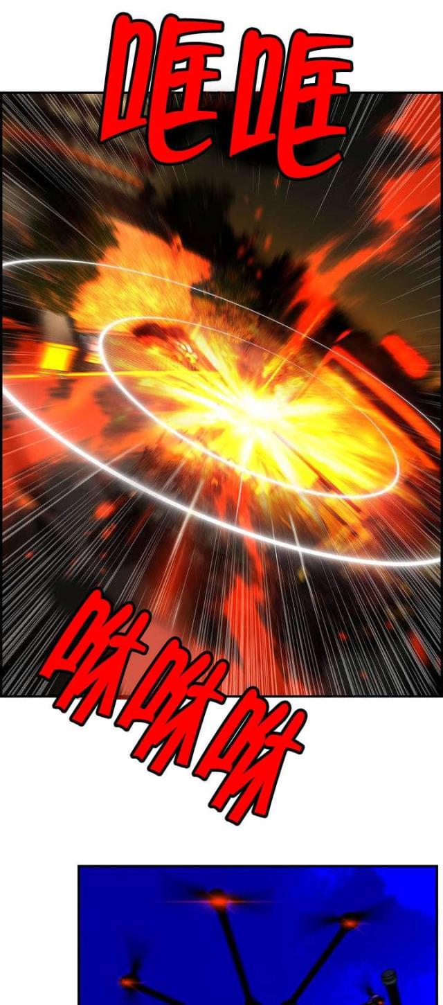 第66话1