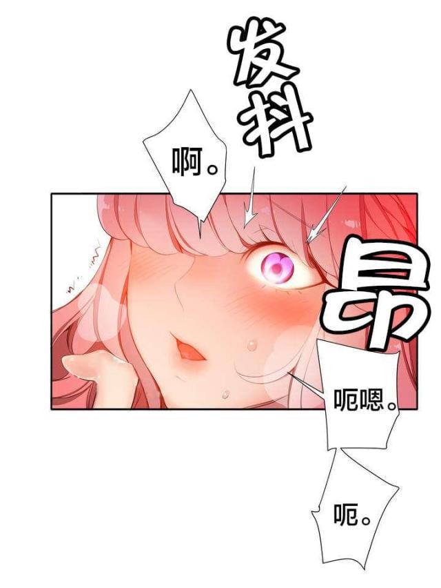 第17话10