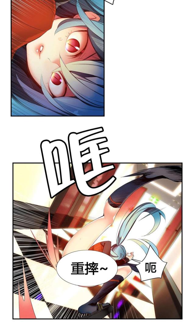 第42话16