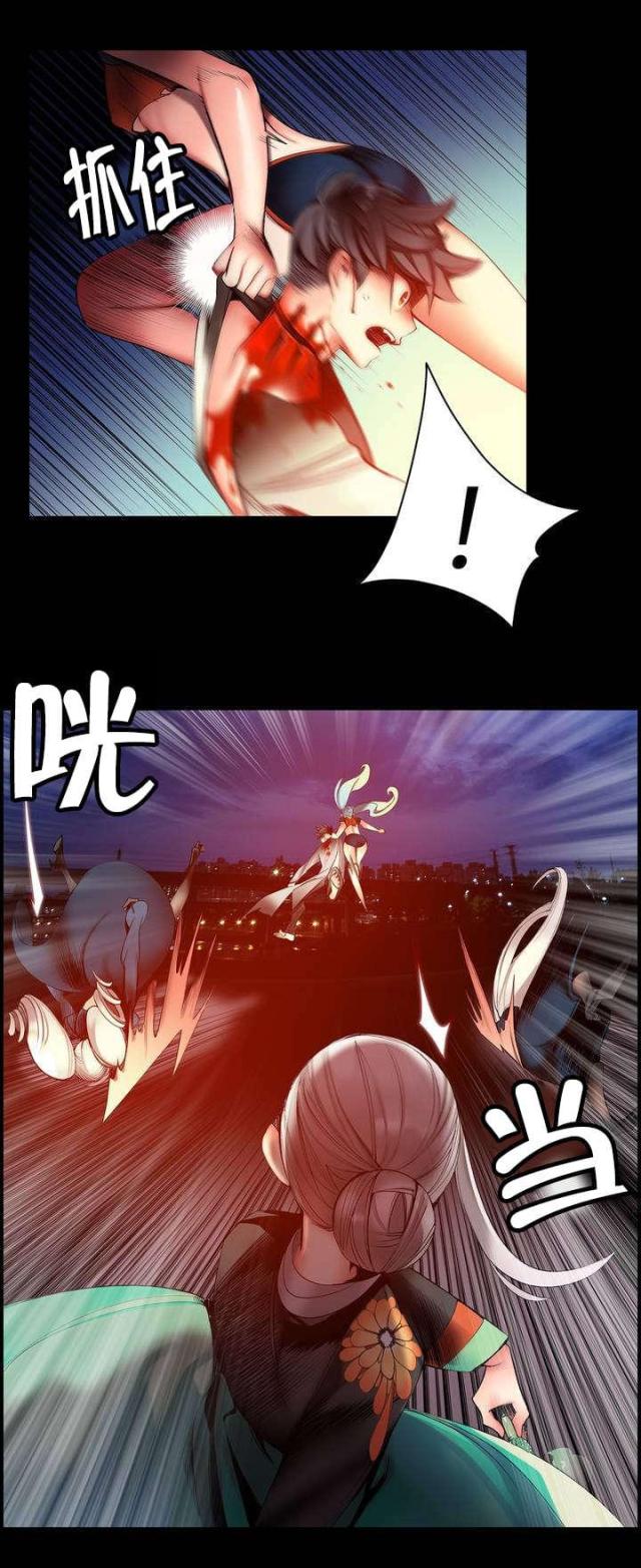 第68话14